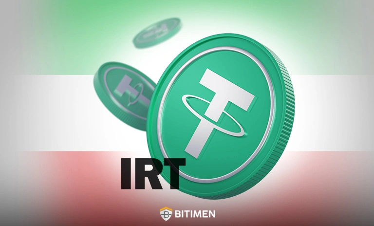بهترین قیمت خرید تتر در ایران