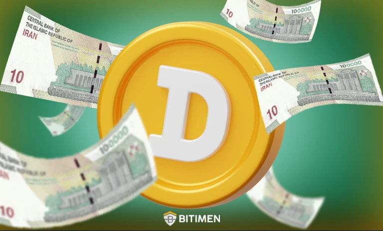 قیمت دوج کوین به تومان چقدر است؟