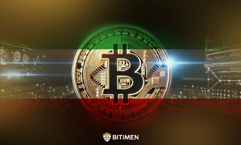 آیا خرید و فروش بیت کوین در ایران قانونی است؟