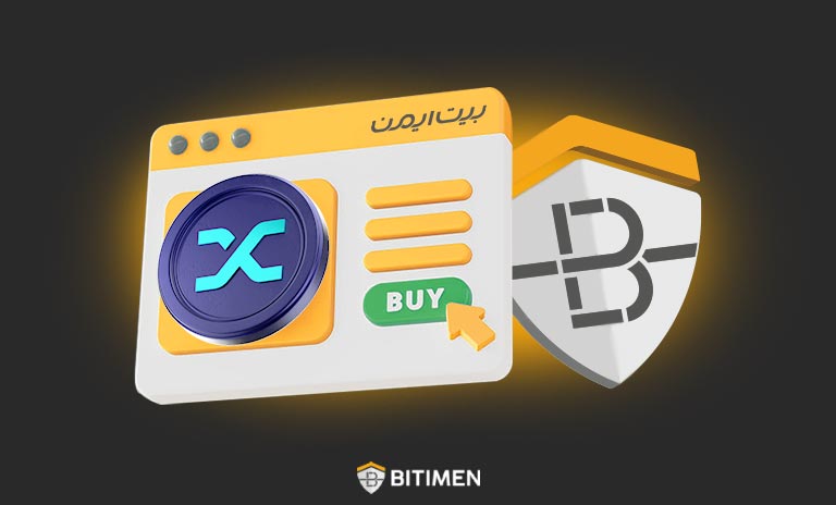 دلایل خرید سینتتیکس از صرافی بیت ایمن