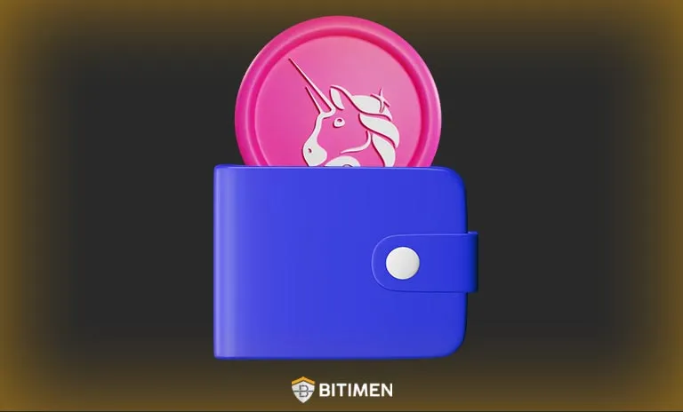 بهترین کیف پول ارز یونی سواپ چیست؟