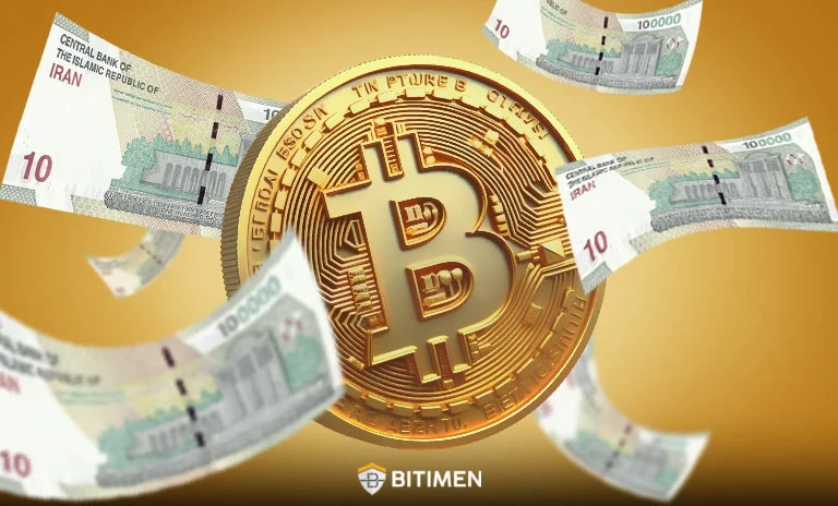 قیمت بیت کوین به تومان چقدر است؟