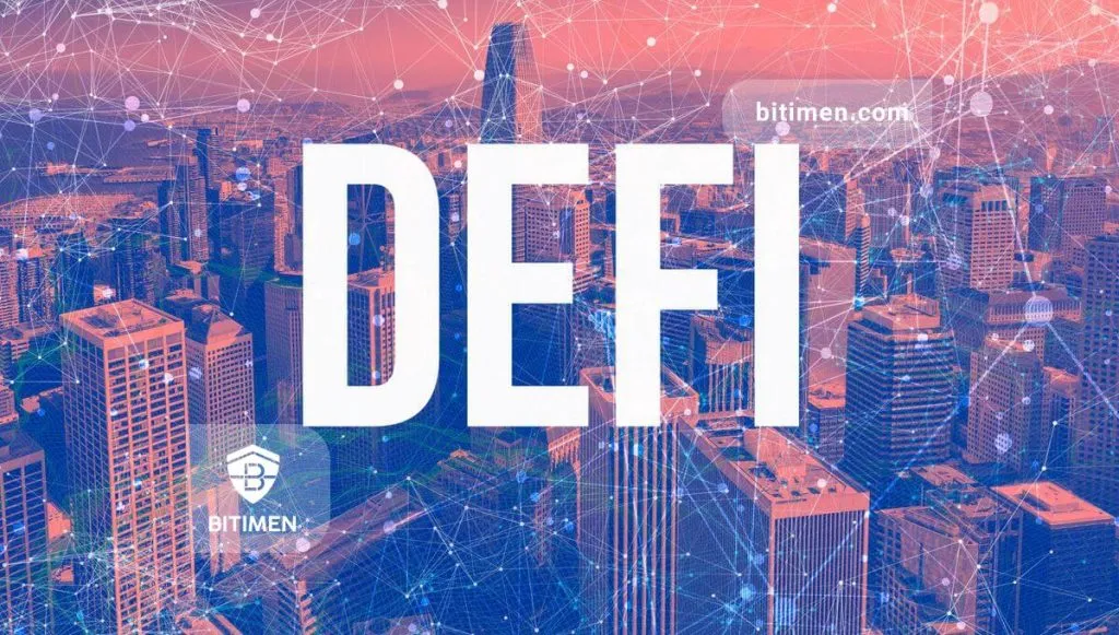 دیفای (DeFi) چیست و چه کاربردی دارد؟!